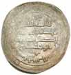 5391* Umayyad Caliphate, Ibrahim, (A.H. 126-127) (A.D. 744), silver anonymous dirham, Wasit mint (on Euphrates river), A.H. 127 = A.D. 744-5, (A.140, M.61, BMC 582). Good very fine and rare.