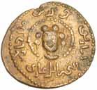 1718); Jalayrid, Shaykh Oweys ibn Hasan Buzurg, (A.H. 757-776) (A.D. 1356-1374), silver dinar, Baghdad mint uncertain date (c.762-773), (2.12 grams), (A.2298.2, cf.