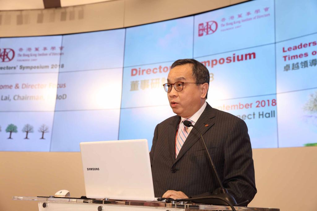 Dr Tao Wang, Managing Director and Chief China Economist of Head of Asia Economics of UBS Investment Bank, delivered a timely talk covering the extent and impact of Chinese deleveraging, policy
