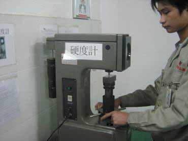 The QC Engineers and technicians use Co-ordinate Measuring Machine / Projector and other measuring
