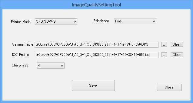 5.2 Image Quality Setting Tool To access the image quality setting tool, go to the menu at the top of the application and in the Direct Accesses section select Image Quality Setting Tool.