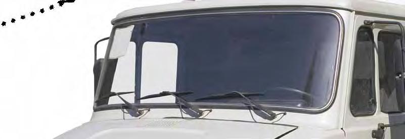 gasketing & sealing Windshield Glass Installation Source s PICK Source s PICK Your Source for gasketing & sealing Windshield Glass Installation (DGX) Terostat branded products have been used in