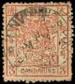 brown-red, cancelled by Chinkiang/Post Office double-ring d.s. of 26 Mar 79, fine to very fine practically complete strike.