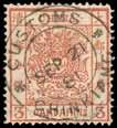 , clear colour, cancelled by Chinkiang/Post Office double-ring d.s. of 7 Feb 79, fine light strike.