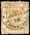 , lovely distinctive colour, centrally cancelled by Customs/Chinkiang double-ring d.s. of Jun 11 79, fine to very fine bold strike.