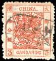A very rare cancellation on this value, of matchless quality. Chan 9.