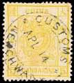 HK$ 4,000-5,000 93 Customs Dater without year date : 1883 thick paper, clean-cut perfs., 3ca.
