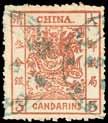 red-brown, centrally cancelled by Customs/ Newchwang double-ring d.s. of Jul 11 without year date, fine to very fine.