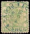 2012, lot A69 99 99 Customs Dater in blue : 1878 thin paper 1ca. yellow-green, cancelled by large part complete strike of I.G. (of Cus)toms/ Peking double-ring d.s. of Dec 4 80 in blue, a few shortish perfs.