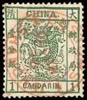 102 Shanghai 102 Customs Dater in red : 1878 thin paper 1ca. green, deep bright colour, well centred, cancelled by large part complete Customs/Shanghai double-ring d.s. of Dec 28 78 in red, very fine and choice strike of this first year cancellation.