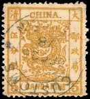 116 Tientsin 116 Customs Dater : 1878 thin paper 5ca. brown-orange, rough perfs., deep rich colour, centrally cancelled by practically complete Customs/Tientsin double-ring d.