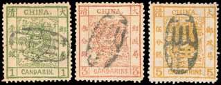 vermillion, deep colour, centrally cancelled by strongly struck Customs/Tientsin double-ring d.s. of Jul 31 86 in blue, very fine and highly pleasing. Chan 11.