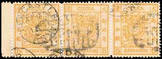 orange, Setting I, horizontal strip of three [1-2-3] with sheet margin at left, cancelled by Tientsin large type 2 seal, and additionally cancelled by Customs