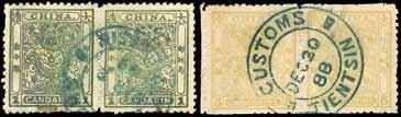 HK$ 4,000-5,000 153 Shanghai : 1888 perf. 11½-12 1ca. to 5ca., each centrally cancelled by Cust
