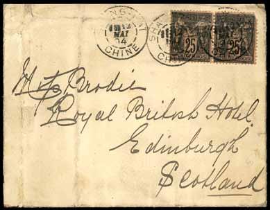 An Exceptional Usage of the Customs Taku Dater on a Cover to Scotland Cancelling Pairs of All Three Small Dragons Values 165 1894 (1 May) envelope to Scotland (18.