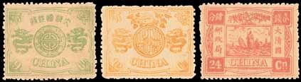 to 24ca., bright fresh colours, fine to very fine unused with much original gum, the 9ca. and 24ca.