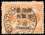 Chan 46. HK$ 4,000-5,000 270 Amoy : 1897 small figures surcharges on Dowager 1st printing ½c. on 3ca., 4c. on 4ca. (2), 5c. on 5ca., cancelled by Customs/Amoy double-ring d.s. in blue, black or brown, and large figures 1.