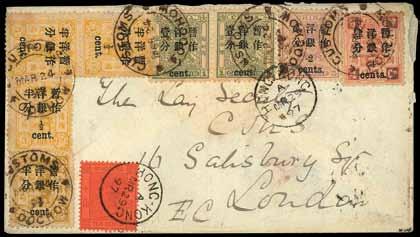 302 Covers 302 1897 (24 Mar.) envelope to England (27.4) bearing small figures surcharges on Small Dragons 1c. on 1ca. pair and 2c. on 3ca. with small figures surcharges on Dowager 1st printing ½c.