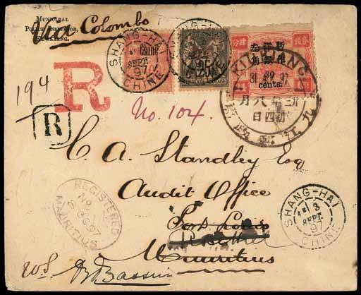 The Incomparable Registered Envelope to Mauritius Franked with 30c. on 24ca. 306 1897 (31 Aug.) Municipal Police Inspector, Kewkiang corner card envelope registered to Port Louis, Mauritius (8.