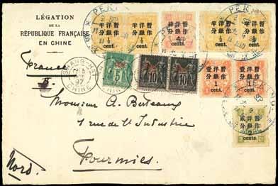 307 307 1897 (30 Sept.) Légation de la République Française en Chine corner card cover front to Fourmies, France bearing large figures surcharge 1.5mm. setting on Dowager 3rd printing ½c. on 3ca.