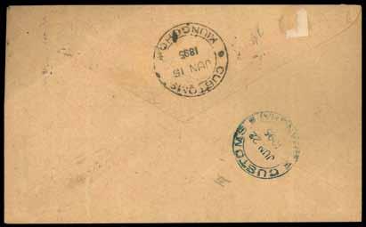 311 311 Kiungchow : 1895 (15 June) On Service printed envelope for Parcel Receipt No. 141 to the Statistical Secretary, Inspectorate General of Customs, Statistical Department, Shanghai (22.