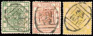 HK$ 6,000-8,000 65 Seal cancellations : 1882 wide margins 3ca. brown-red and 1883 thick paper, clean-cut perfs., 3ca.