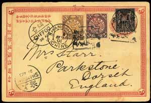 349 350 1899 Second Issue Chinese Imperial Post 349 1901 (Aug.) C.I.P. 1c. postal stationery message card to England via Chefoo (28.8) and Shanghai Imperial P.O. (31.8) bearing C.I.P. 1c. and 2c.