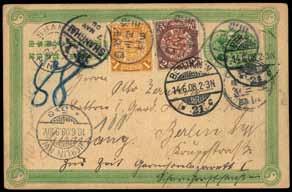 green postal stationery card (117mm. frame and 2.5mm. B value distance) corresponding to the white flower variety to Germany (14.6) via Shanghai Imperial and French P.O. (7.5) bearing C.I.P. 1c.