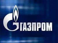 Transneft Vs BTC CPC Gazprom Control of the domestic energy