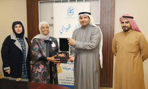 Al-Dosari and Musallem Al-Ajmi. Al-Basry also honored Dr. Hadeel Faras from Ahmadi Hospital, Kshmsh bookshop owner Mohammad Jarag, and Designer Zaid Al-Hassan from the Office Administration Team.