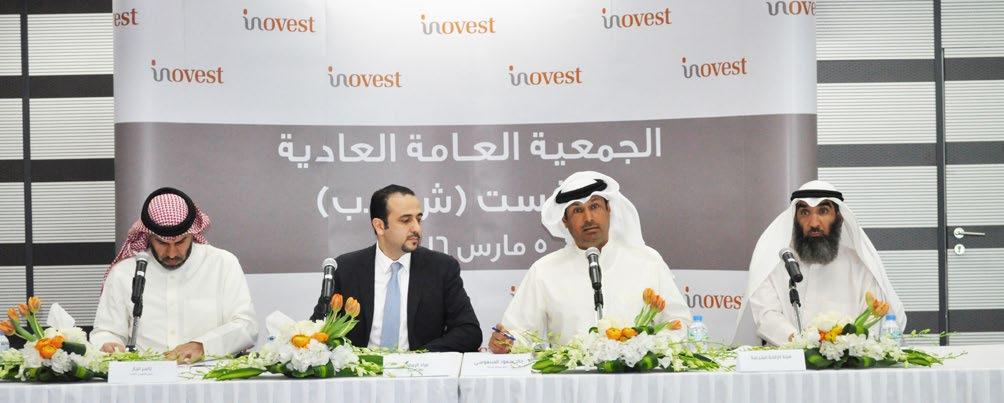 ACTIVITIES Bahrain Bourse Hosts Inovest Annual General Meeting Bahrain