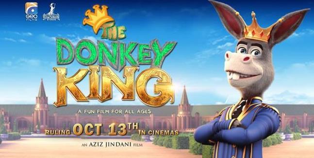 DONKEY KING MOVIE TRAILER Animated Pakistani film 'The Donkey King' will push you to follow your dreams. This new animated film of Pakistan had gone viral.