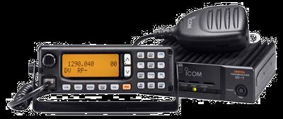 D-STAR s 1200 MHz Radio Icom ID-1 Transceiver Operates FM Voice and