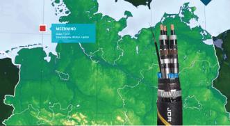 cables Meerwind Sud Ost Germany s first privately-financed