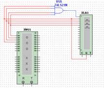 The ND Gate The ND gate produces a HIGH output when all inputs are HIGH; otherwise, the output is LOW.