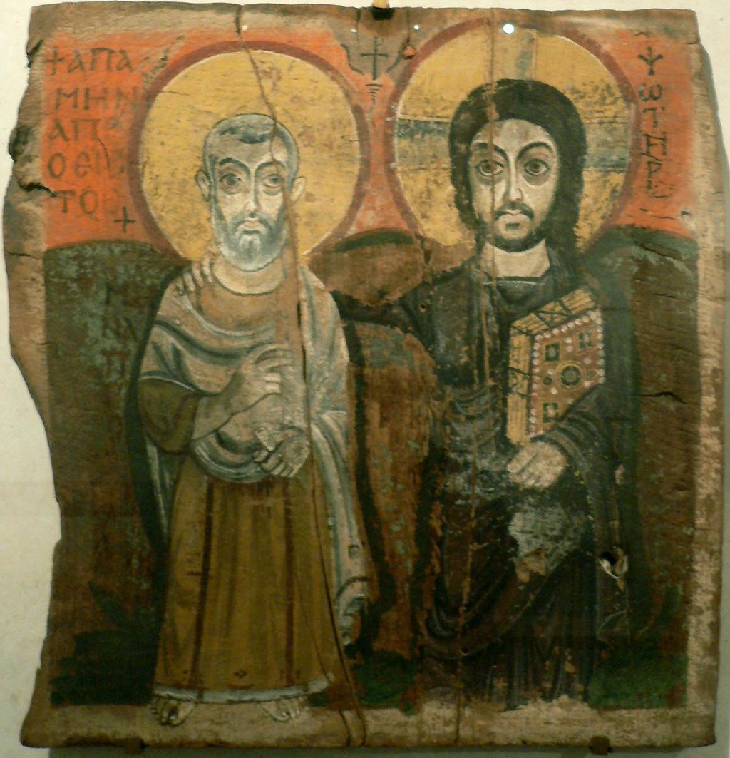 6 th or 7 th century icon of Jesus and an abbot