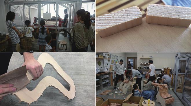 In the chair-making workshop: (1) The parents and children design the original chair that matches the child s figure, (2) the miniature model is processed and produced with the laser cutter, and (3)