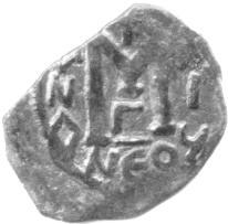 17: Although the date arrangement is garbled the obverse