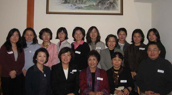 -NIH 2nd Meeting - Rockville, MD, December 16, 2006 The 2 nd meeting at NIH took place at the Sam Woo restaurant at Rockville, MD. Many women scientists from NIH, including Dr.