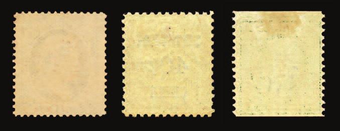 An unused stamp is evaluated for the existence or preservation of the gum on the reverse side.