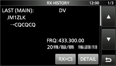 When receiving a call from JM1ZLK : The S-meter and the caller s call sign are displayed. Step 1: To display a received call sign Open the RX HISTORY screen.