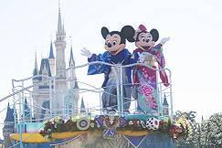 January 1 5, 2020 New Year s Programs / Tokyo DisneySea Both Parks will celebrate the start of the year with colorful Japanese-style New Year s decorations at the main entrances, traditional New Year