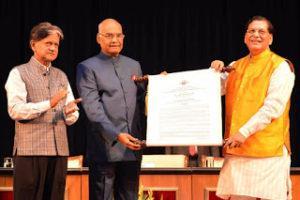 President Ram Nath Kovind is the 14th President of India.