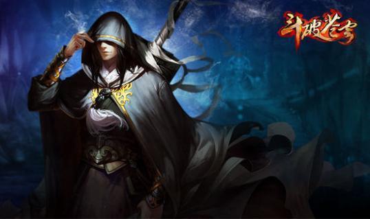 Genre: 3D cartoon-style turn-based strategy MMORPG Developer: Changyou Launch date: May 24, 2012 Dou Po Cang Qiong Dou Po Cang Qiong is the first micro-client game developed by Changyou.