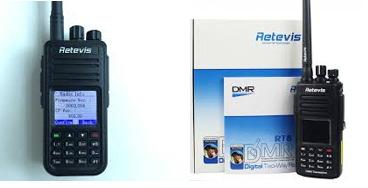 Take note Recently Baofeng launched the DM-5R which is a DMR radio this radio does not support Tier II TDMA so when