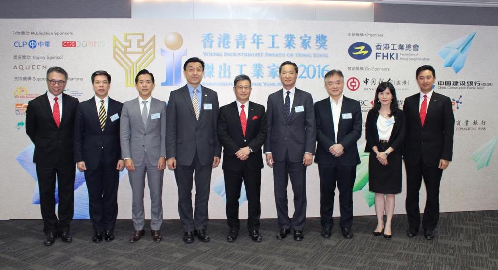 Commercial Banking Head of Corporate Tony Lee; Bank of China (Hong Kong) Limited Deputy General Manager (Commercial Business Department) Andy Kwok; FHKI Chairman Prof Daniel M Cheng; China