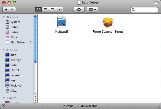 4. Double-click on the setup file Photo Scanner Setup, and the Photo Scanner Installer