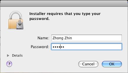 Enter the password to continue the installation.