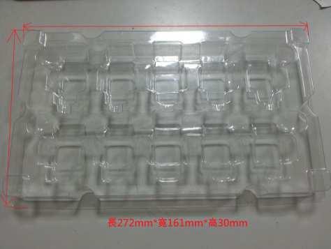 PACKAGING Blister Tray 10 pcs /