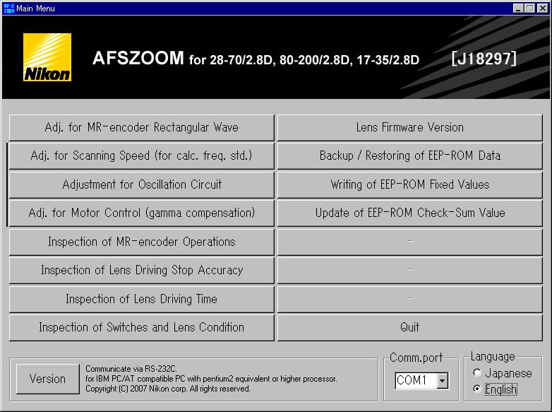 AF-S Zoom lens (New) Inspection Program JAA76551-R.3460.A 1. 2. 3. 4. 5. 6. 7. 8. 9. 10. 11. 12. Menu items Items "1." is used for adjustments. Items from "2." through to "4.